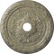 Ekena Millwork Palmetto Medallion (Canopies up to 3 5/8"), 23 5/8"OD x 3 5/8"ID x 1 5/8"P, Castle Stone Crackle CM23PMCSC - alternate 1